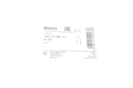 Гальмiвний трос bosch 1987477008