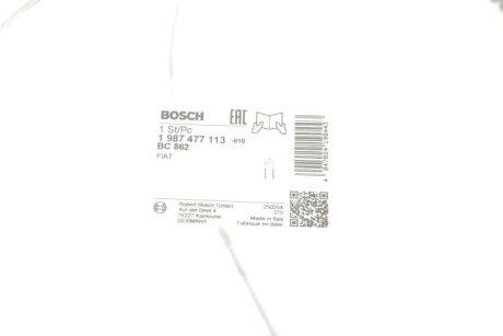 Гальмiвний трос bosch 1987477113