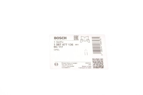 Гальмiвний трос bosch 1987477136
