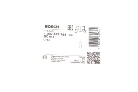 Трос тормозной bosch 1987477764