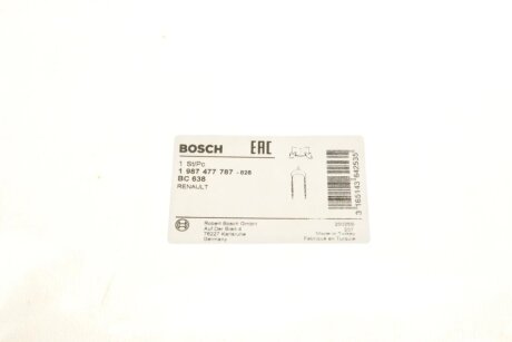 Гальмiвний трос bosch 1987477787