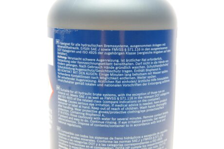 Тормозная жидкость DOT3 1L bosch 1987479101