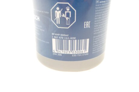 Тормозная жидкость 0.5л (DOT 4 HP) bosch 1987479112