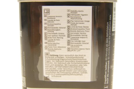 Тормозная жидкость 0.5 л ENV4 bosch 1987479201