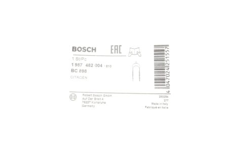 Гальмiвний трос bosch 1987482004