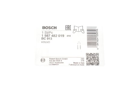 Трос ручного гальма bosch 1987482019