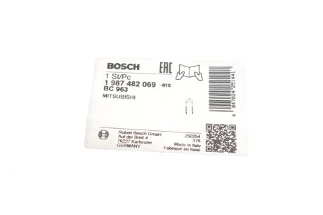 Трос ручного гальма bosch 1987482069