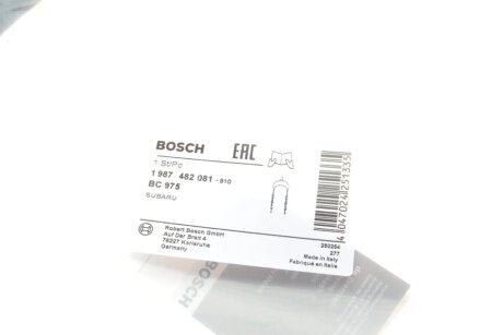 Гальмiвний трос bosch 1987482081