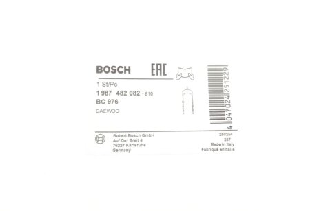 Трос зупиночних гальм bosch 1987482082