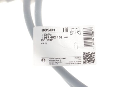 Трос ручного гальма bosch 1987482138