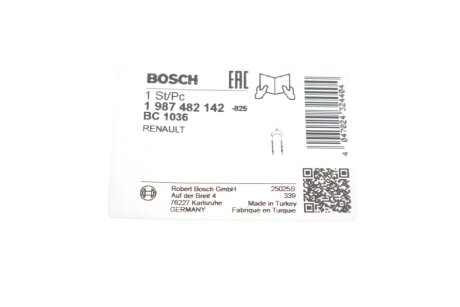 Трос ручного гальма bosch 1987482142