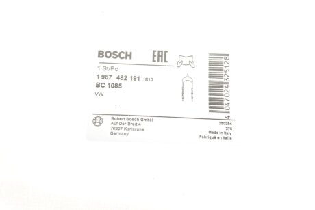 Трос ручного гальма bosch 1987482191