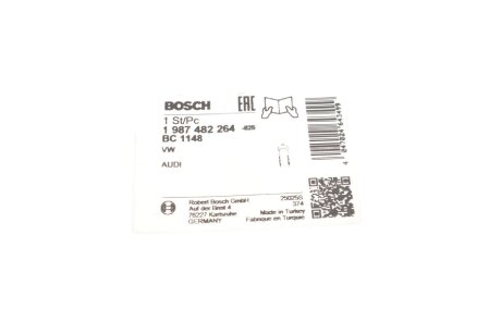 Гальмiвний трос bosch 1987482264