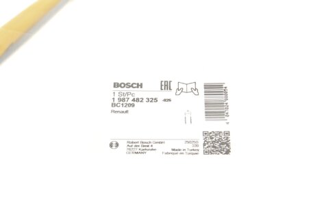 Гальмiвний трос bosch 1987482325