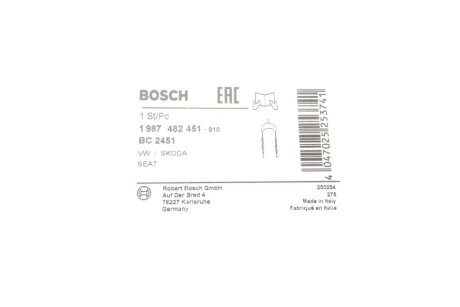 VW Трос ручного тормоза задн. лев./прав.Polo,Fabia bosch 1987482451