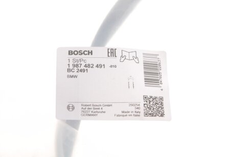 Трос ручного гальма bosch 1987482491