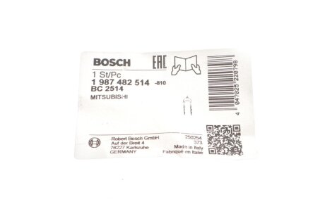 Гальмівний трос bosch 1987482514