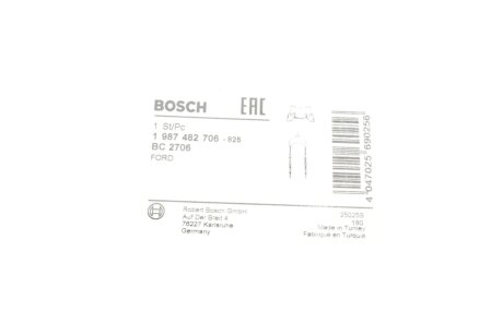 Трос ручного гальма bosch 1987482706