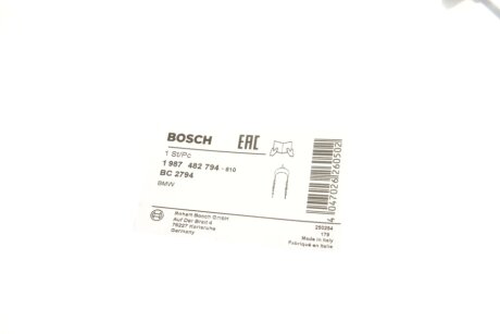 Трос ручного гальма bosch 1987482794