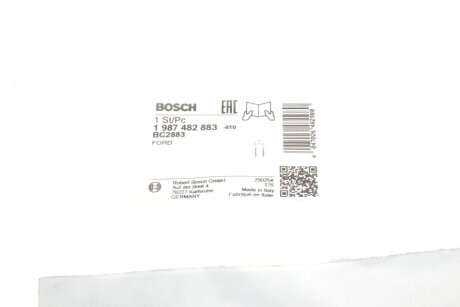 Гальмівний трос bosch 1987482883
