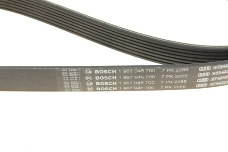 Доріжковий пас bosch 1987945700