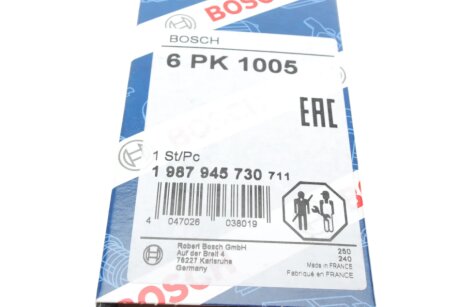 Ремінь поліклиновий bosch 1987945730