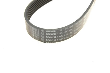 Ремень 7PK2005 bosch 1987945736