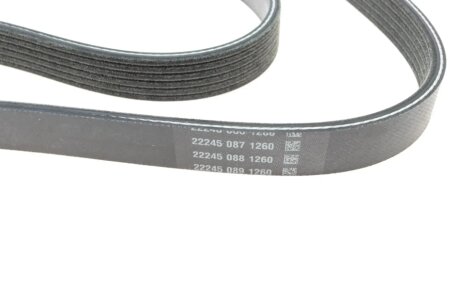 ПОЛІКЛИНОВІ РЕМІНЬ bosch 1987945747