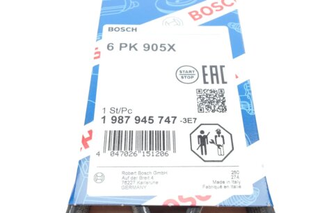 ПОЛІКЛИНОВІ РЕМІНЬ bosch 1987945747