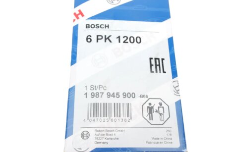 Ремінь поліклиновий bosch 1987945900