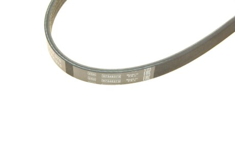 Ремінь поліклиновий bosch 1987945901