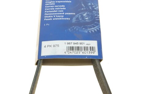 Ремінь поліклиновий bosch 1987945901