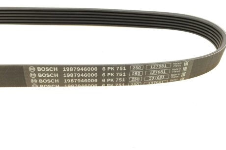 Ремінь поліклиновий bosch 1987946006