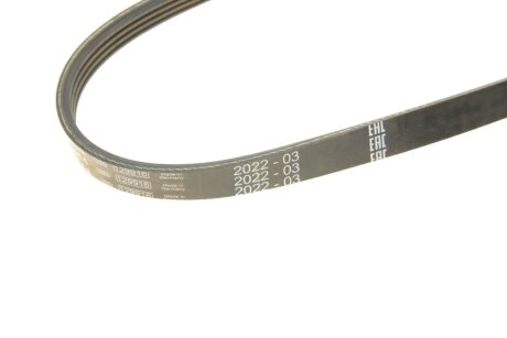 Доріжковий ремінь bosch 1987946106