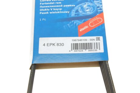 Доріжковий пас bosch 1987946109