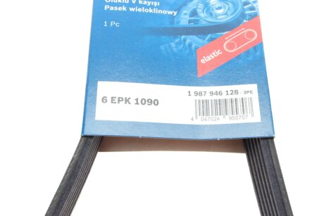 Доріжковий пас bosch 1987946128