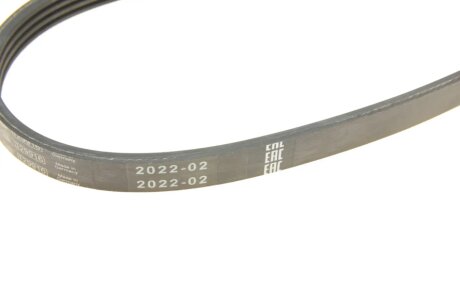 Ремінь поліклиновий bosch 1987946133