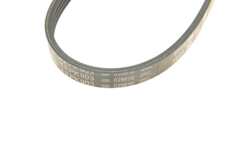 Ремінь поліклиновий bosch 1987946133