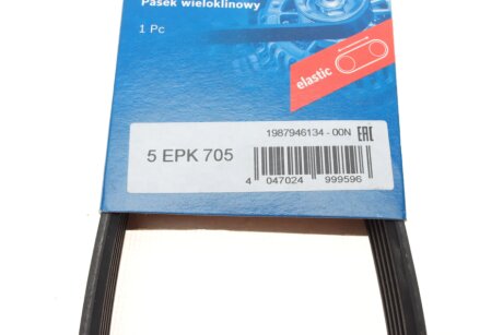 Доріжковий пас bosch 1987946134