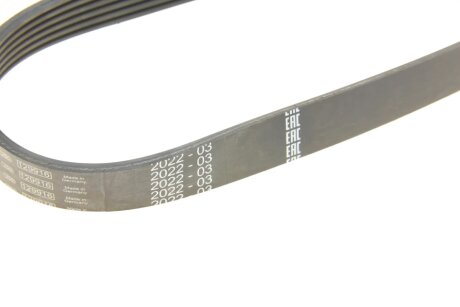 Ремінь поліклиновий bosch 1987946152