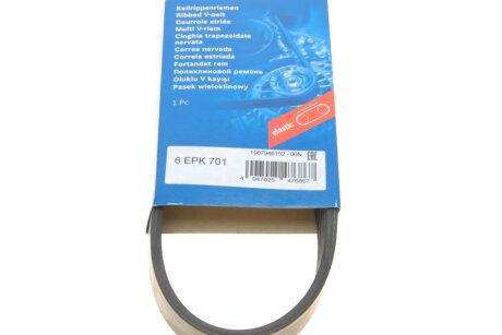 Ремінь поліклиновий bosch 1987946152