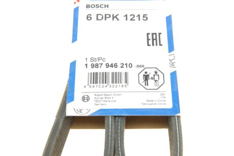 Доріжковий ремінь 6DPK1215 bosch 1987946210