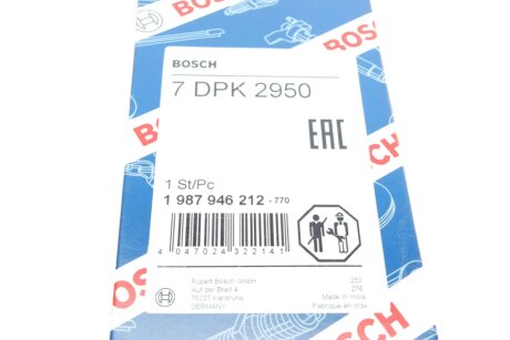 Доріжковий пас bosch 1987946212