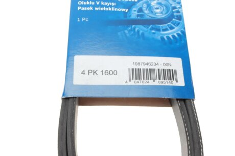 Доріжковий пас bosch 1987946234