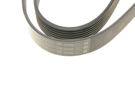 Доріжковий пас bosch 1987946251