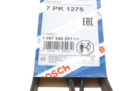 Доріжковий пас bosch 1987946251