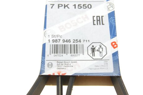Доріжковий пас bosch 1987946254