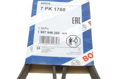 Ремінь поліклиновий bosch 1987946255