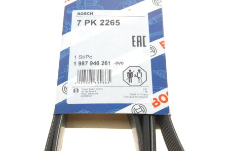 Ремінь поліклиновий bosch 1987946261