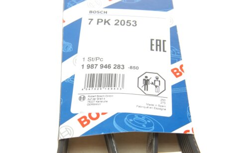 Доріжковий пас bosch 1987946283